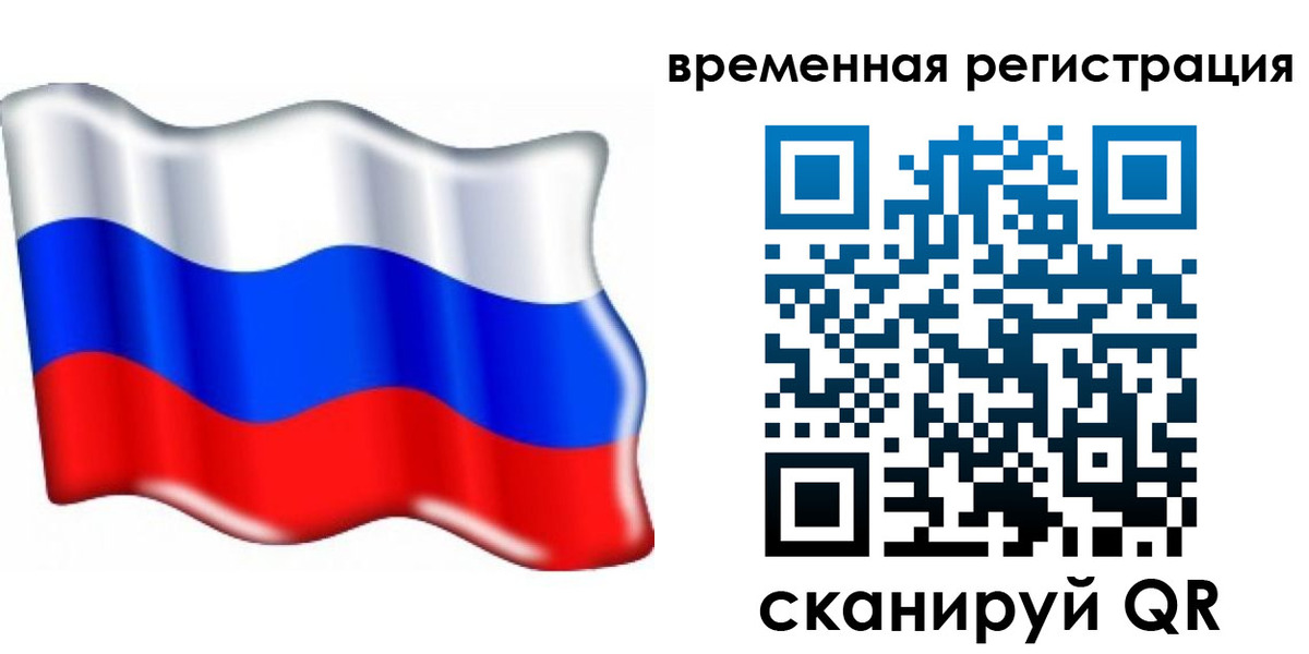 найти адрес прописки в Бузулуке