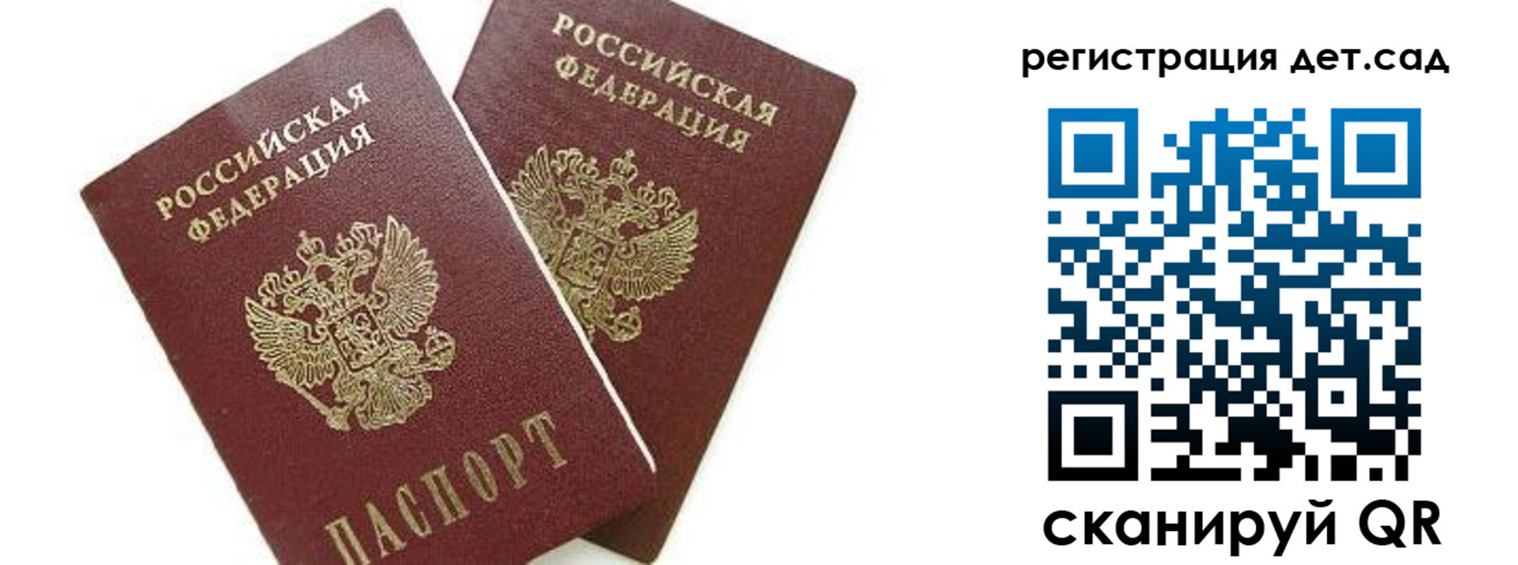 форма 3 в Бузулуке